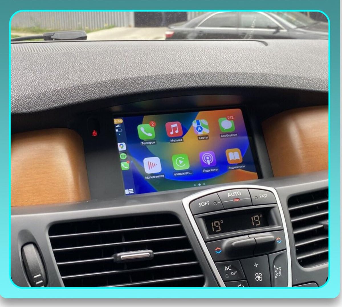 TOPTAKTILAutoradio 7" pour Renault Laguna 3 Latitude 2011 - 2015 4GO| 64GO